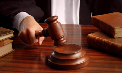 انجام داوری